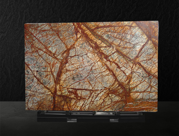 Rain Forest Brown Marble 